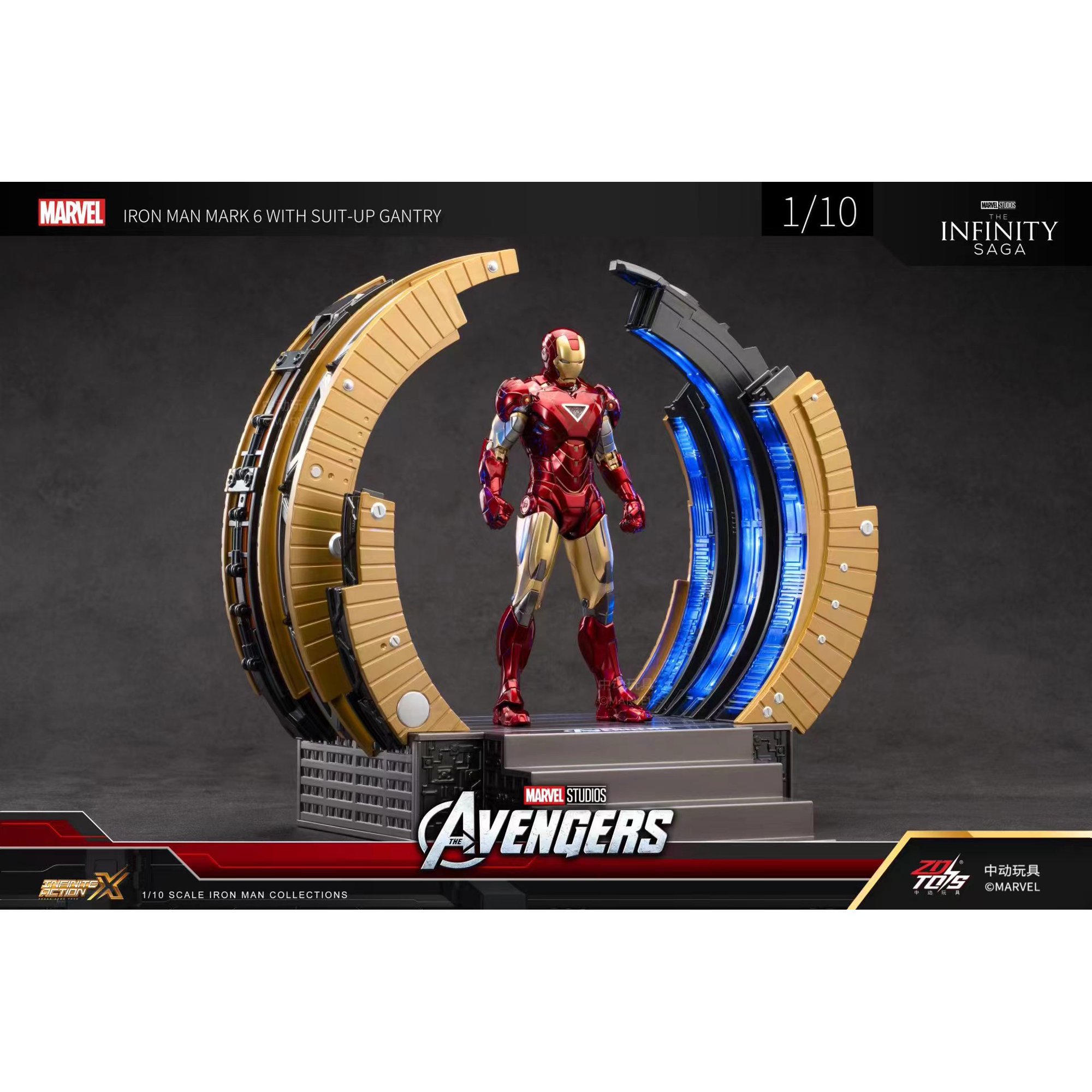 ZD Original Iron Man Ring SUIT-UP GANTRY MK6 MK4 LED Light 1