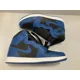 thumbnail image 3 of Jo r-dan Jo r-dan N I-K-E A i r-Jor-dan 1 Retro High OG Dark Marina Blue N I-K-E A i r-Jor-dan, 3 of 6