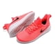 thumbnail image 1 of Tenis Nike Renew Rival para Mujer AA7411-602 Naranja, 1 of 9