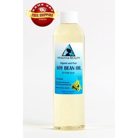 SOYBEAN / SOY BEAN OIL ORGANIC CARRIER SOY OIL COLD PRESSED 100% PURE 8 OZ