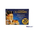 thumbnail image 1 of El Mandarin Pudding Flan, 1 of 3