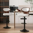 thumbnail image 4 of Hawsaiy Bar Stools Set of 1, Adjustable Height 24.5"-33.5", Bentwood Swivel Barstools with Back & Footrest, PU Leather Upholstered Bar Chairs for Kitchen Island, Dining Room, Home Bar, 4 of 7