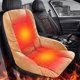 thumbnail image 5 of Amzcrzy Funda Nórdica, Sábana, Funda De Almohada De Satén, Cojín Calefactor De Invierno, Cojín Integrado Para Sentarse En La Oficina Durante Largos Períodos De Calor Y Comodidad, Cojín De Asiento, Pr, 5 of 6