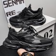 thumbnail image 6 of A Pair of Men'S Casual Sports Shoes with a Breathable Upper And a Comfortable Soft Sole, Outdoor Activities, And Suitable for Young  Stylish And Versatile for Daily Wear, Leisure, Sports, Running,, 6 of 9