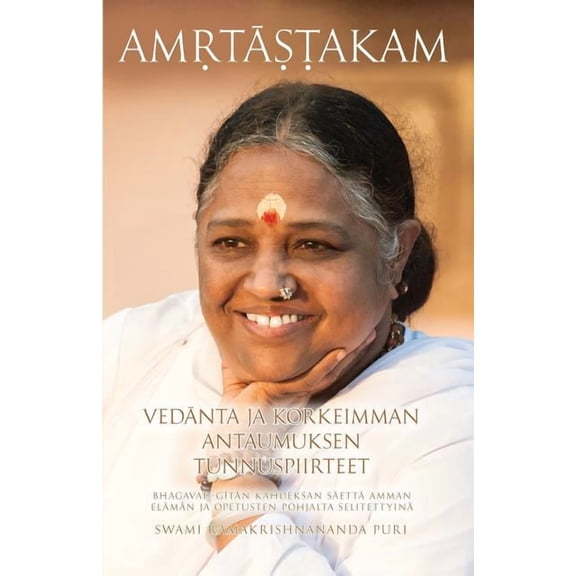 Amritashtakam, (Paperback)