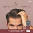 thumbnail image 4 of MITCH by Paul Mitchell Iron Grip Strong Hold Gel, High Hold, Medium Shine, For All Hair Types + Textures, 5.1 fl. oz, 4 of 9