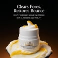 thumbnail image 2 of Bálsamo limpiador d'alba Piedmont Signature Vita Collagen 50 ml, 2 of 7