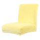 thumbnail image 2 of Fundas de terciopelo extraíbles para silla de comedor, funda elástica para taburete de bar Amarillo, 2 of 8