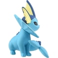 thumbnail image 2 of Takara Tomy Pokemon Pocket Monster Moncolle MS-31 Vaporeon, 2 of 7