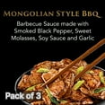 thumbnail image 2 of P.F. Chang's Mongolian Style BBQ Sauce 14.2 oz (Pack of 3), 2 of 6