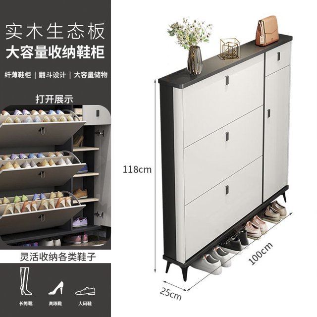 Zapatero ultrafino de madera maciza, cubo basculante para entrada del hogar, casillero de entrada integrado contra la pared, popular st 2025