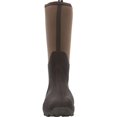 thumbnail image 3 of Botas Muck Wetland de goma premium para campo, color Bark, impermeables, 3 of 7