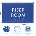 thumbnail image 3 of ADA CENTRAL SIGNS - 6" X4" Riser Room Sign - ADA Compliant Tactile Graphics Grade 2 Braille Text | Wall Mount Emergency Room Plastic Signs for Shopping Malls, Office Building, Schools, & Restaurants, 3 of 7