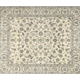 thumbnail image 1 of Ahgly Company Indoor Rectangle Traditional Vanilla Gold Persian Area Rugs, 4' x 6', 1 of 6