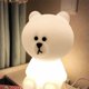 thumbnail image 3 of Lámpara de oso pardo, lámpara de mesa LED con bonito oso, accesorios de iluminación para dormitorio (enchufe de la UE), 3 of 5