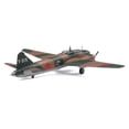 thumbnail image 3 of Mitsubishi G4M1 Type 1 Aircraft "Imperial Japanese Navy" 1/144 Diecast Model by Diecast of Defense, 3 of 6