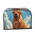 thumbnail image 2 of Yiaed Sunshine Cloud Bulldog Print Two Slice Bread Machine Cover, Universal Size Kitchen Appliance Cover for Bread Machine,Bread Machine Cover, 2 of 7