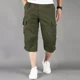 thumbnail image 1 of T Pantalones Cortos Tipo Cargo De Camuflaje Para Hombre,, 1 of 8