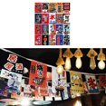 thumbnail image 3 of Japanese Style Flags Banners Restaurant Doorway Ornament, 3 of 8