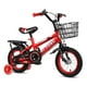 thumbnail image 1 of PASO NIÑOS Bicicleta para niños de 12/14/16 pulgadas, bicicleta para niños y niñas, bicicleta para niños de altura ajustable con cesta desmontable para 2-7 años Abanopi PASO NIÑOS, 1 of 7