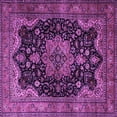 thumbnail image 1 of Ahgly Company Indoor Square Persian Purple Traditional Area Rugs, 8' Square, 1 of 4