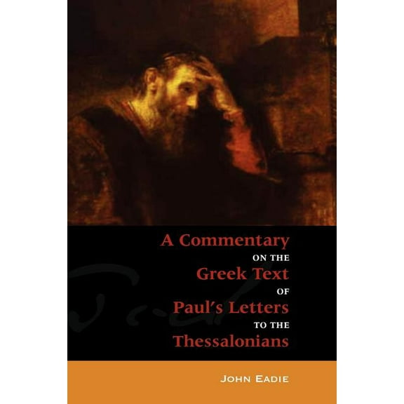 Commentary to the Thessalonians (Paperback)