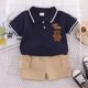 thumbnail image 1 of Kids Clothes  mother Children Clothing Children's Sets Boys T-shirt Shorts Summer Cotton Short sleeve fashion Suit 2PCS, 1 of 6