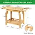 thumbnail image 6 of 2-Tier Bamboo Shower Chair for Inside Shower, Waterproof Bathroom Baby Bath Seat with Storage Shelf and Shower Head Holder, Shower Stool for Seniors Adults Disabled Pregnant Woman, 6 of 8