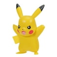 thumbnail image 5 of Pokemon Battle Figure 3 Pack - 2 inch Turtwig, Pikachu and 3 inch Magmar, 5 of 10