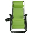 thumbnail image 4 of 2 Pieces Folding Lounge Chair with Zero Gravity, 4 of 5