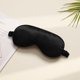 thumbnail image 1 of (noir) Masque De Nuit Sommeil Soie Yeux Pur Naturelle Mrier Soie Cache Oeil Pour Dormir Bandeau Douce Confortable Occultant Femme/homme/adulte Av, 1 of 5