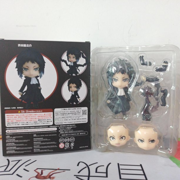 Dazai Osamu Figura Modelo Regalos de juguete, Ryunosuke, Akutagaw, Chuya Nakahara, Bungo Stray Dogs, Figura de acción, 1191, 657, 676 zhangmengya LED