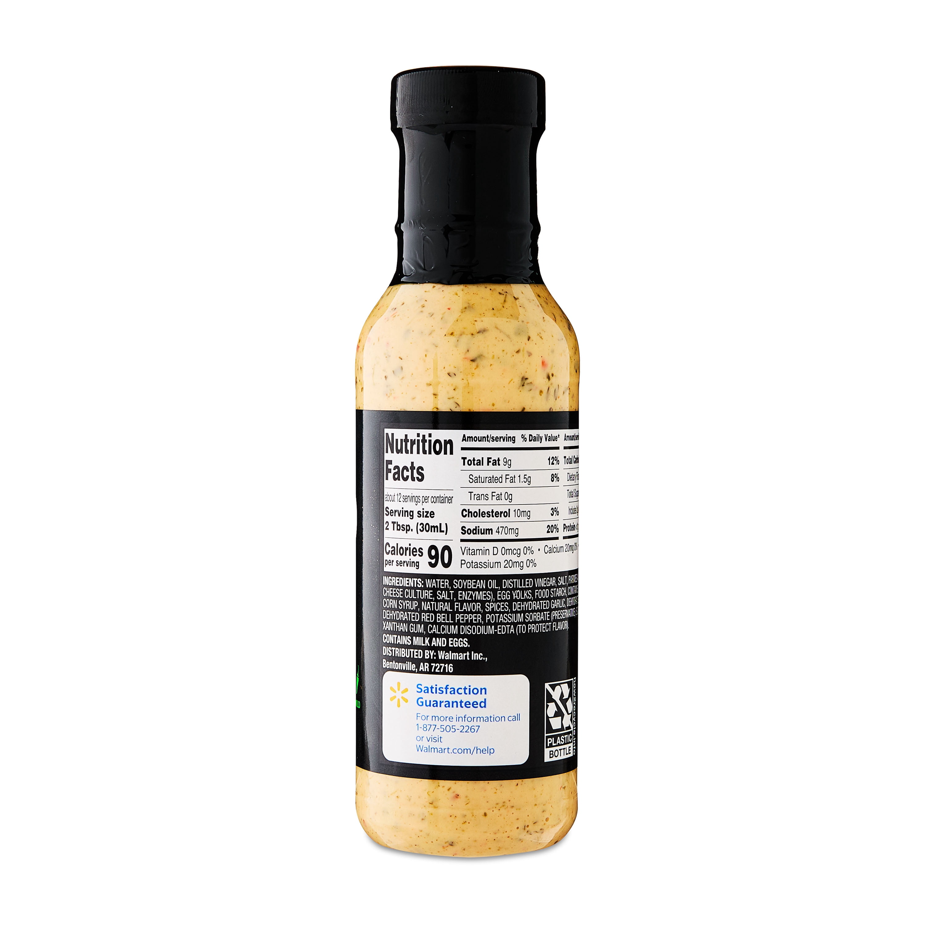 Great Value Parmesan Garlic Wing Sauce, 12 fl oz