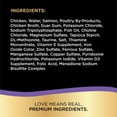thumbnail image 6 of Sheba Perfect Portions Pate Delicate Salmon Entree Wet Cat Food, 1.32 oz (Pack of 6), 6 of 6