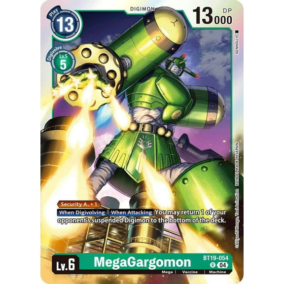 Digimon Release Special Booster 2.5 Rare MegaGargomon BT19-054