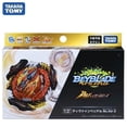 thumbnail image 3 of Beyblade Burst BU B-197 Booster Divine Belial Takara tomy, 3 of 3