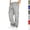#03 Light Gray, variant on Cargo Sweatpants for Men Baggy Plus Size Drawstring Wide Leg Sweatpants Open Bottom Jogger Pants Multi Pockets,M,White