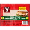 Bar-S Deli Style Oven Roasted Turkey Breast Lunch Meat, 14 oz