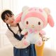thumbnail image 5 of Sanrio Kuromi My Melody Cinnamoroll muñecos de peluche niña suave almohada juguetes de peluche niños cumpleaños San Valentín regalos de navidad, 5 of 5