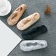 thumbnail image 1 of unbranded 10Par Calcetines Bajas Invisibles De Con Antideslizante Y Transpirable Para Mujer, 1 of 5
