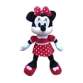 thumbnail image 1 of Peluche Gummy Minnie Mouse 45 cm, 1 of 2