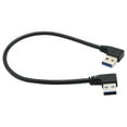 thumbnail image 1 of CNKOO 30/60cm USB3.0 High Speed Double Heads Male Data Cable Mobile Hard Disk Cord, 1 of 7