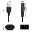 thumbnail image 6 of Meridian 31.5" Cord Power Cable, Black, 6 of 8
