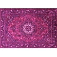thumbnail image 1 of Ahgly Company Indoor Rectangle Medallion Pink Traditional Area Rugs, 5' x 7', 1 of 4