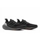 thumbnail image 3 of Ad-id-as Ultraboost 21 Shoes size 6.5M, 3 of 5