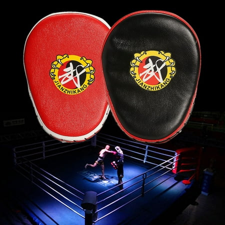 Grtsunsea PU Leather Boxing Mitt Glove Hand Target Focus Punch Pad For Karate MMA Training KickProfessional for Beginners Gifts (Best Boxing Drills For Beginners)