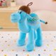 thumbnail image 1 of Peluche de camello del desierto | Peluche realista con joroba geométrica | Tela suave y aterciopelada para niños | Rosa, azul o blanco | Regalo perfecto para las fiestas y decoración del hogar, 1 of 6