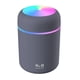 thumbnail image 2 of Humidificador de copa colorido con USB para coche creativo portátil humidificador de mesa atomizador, 2 of 11