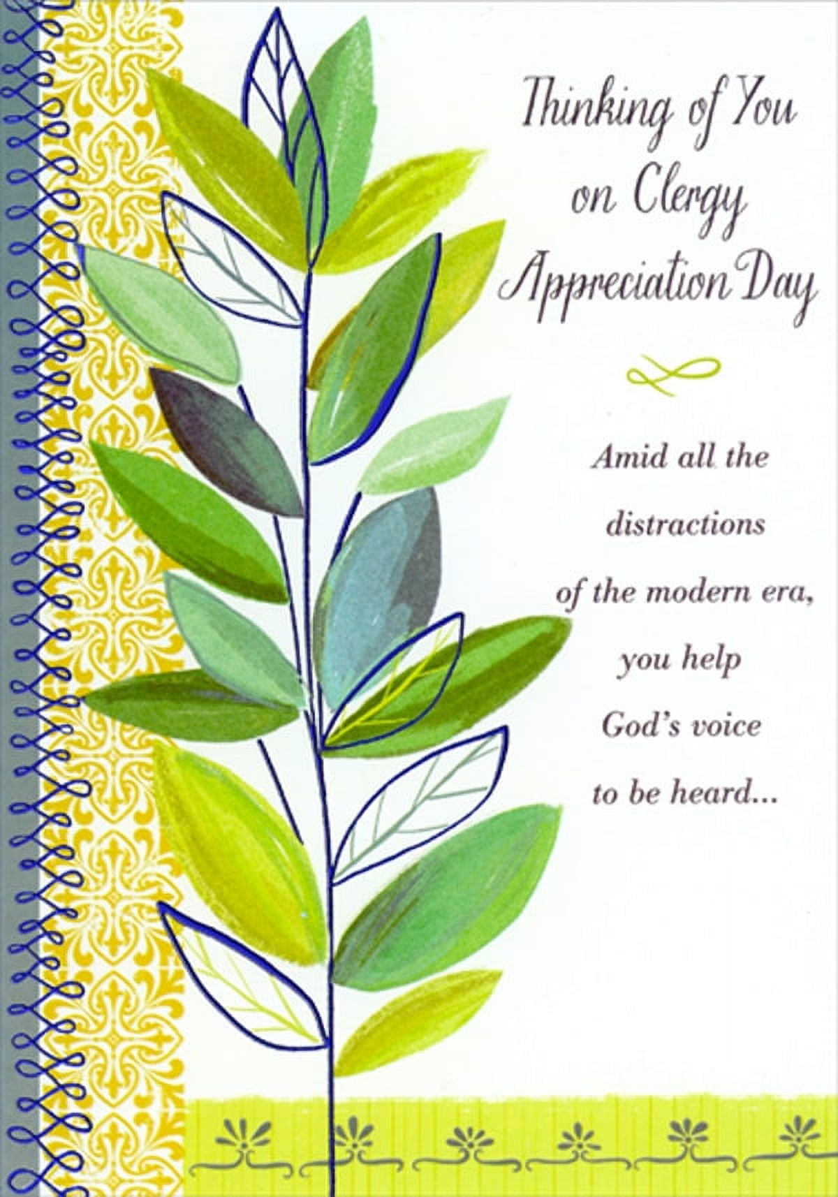 Ministry Appreciation - With Appreciation As You Serve - 3 Cards, image size:1200x1714