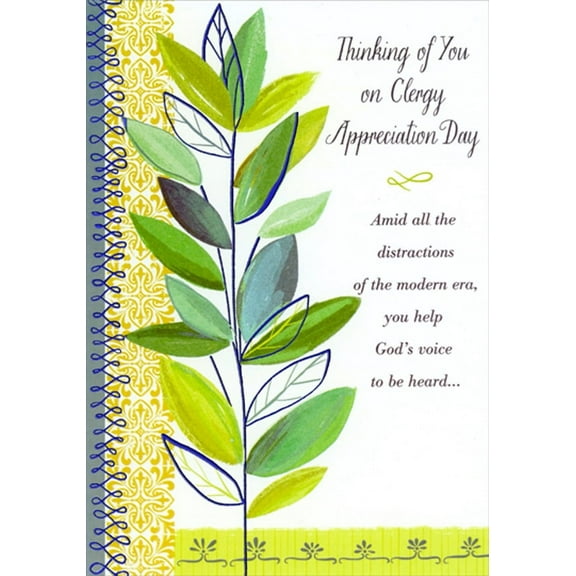 Designer Greetings Stem of Shimmering Blue and Green Leaves Clergy Appreciation Day Card